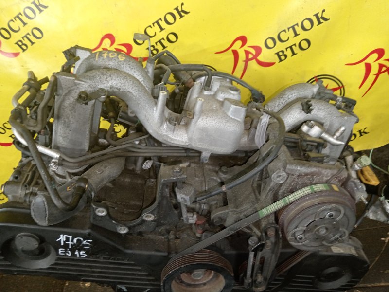 Двигатель, 40000 рублей, Красноярск