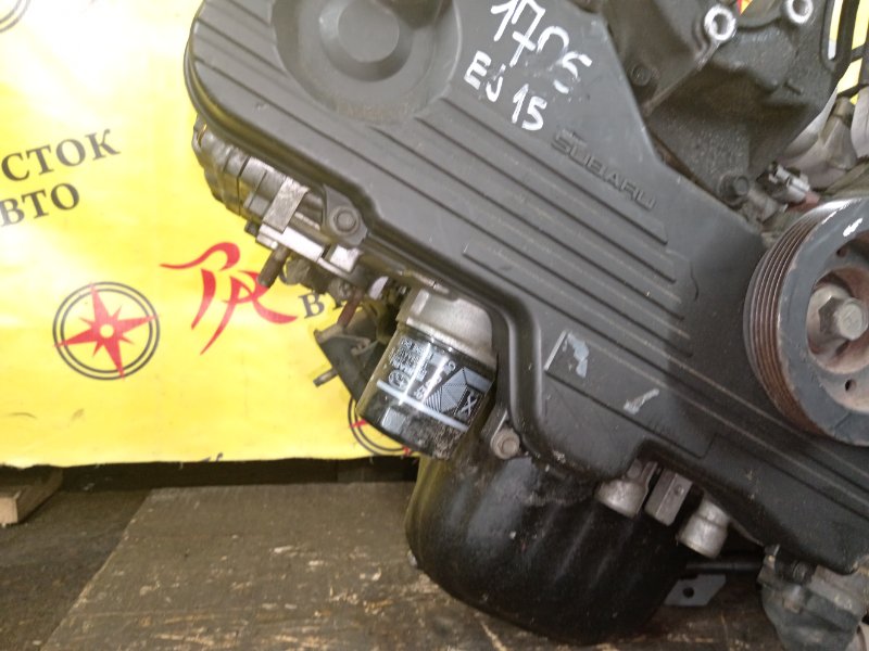 Двигатель, 40000 рублей, Красноярск