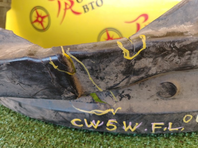 Подкрылок, 800 рублей, Красноярск