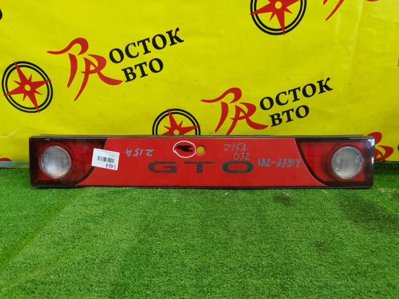 Стоп-сигнал, 2500 рублей, Красноярск