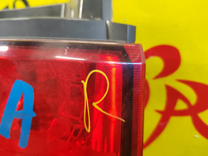 Стоп-сигнал, 1500 рублей, Красноярск