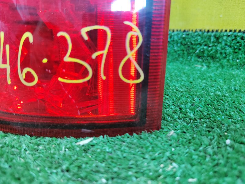 Стоп-сигнал, 1500 рублей, Красноярск