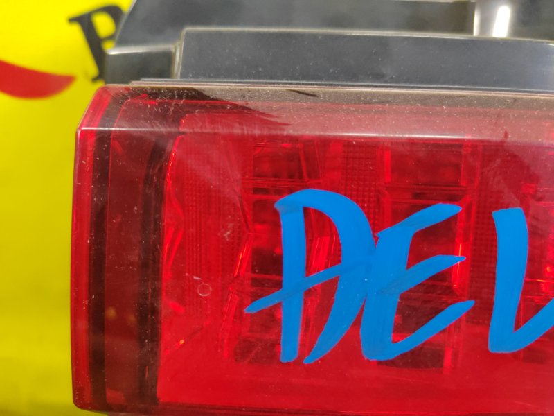 Стоп-сигнал, 1500 рублей, Красноярск