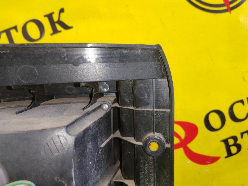 Стоп-сигнал, 1500 рублей, Красноярск