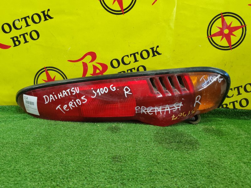 Стоп-сигнал, 800 рублей, Красноярск