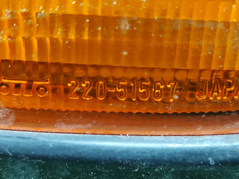 Стоп-сигнал, 800 рублей, Красноярск