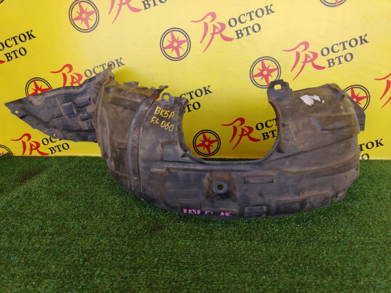 Подкрылок, 1500 рублей, Красноярск