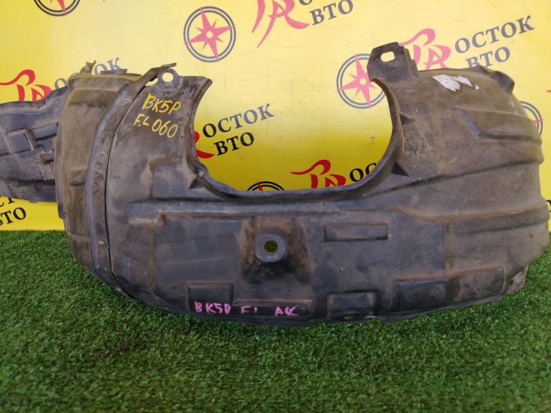 Подкрылок, 1500 рублей, Красноярск