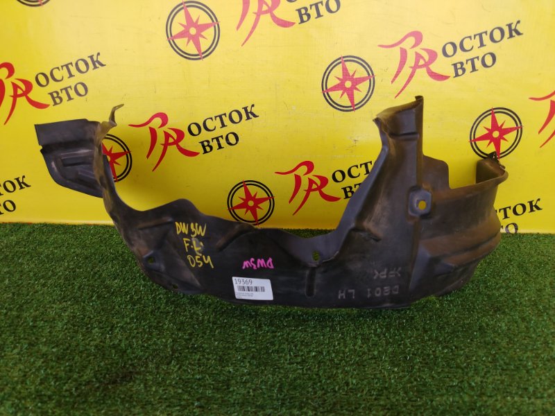 Подкрылок, 300 рублей, Красноярск