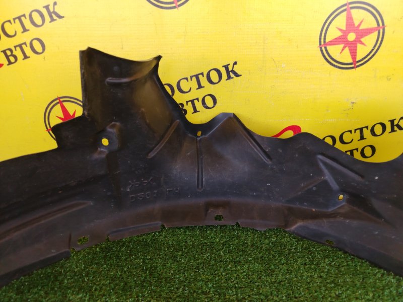 Подкрылок, 300 рублей, Красноярск