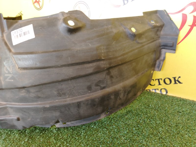 Подкрылок, 1000 рублей, Красноярск