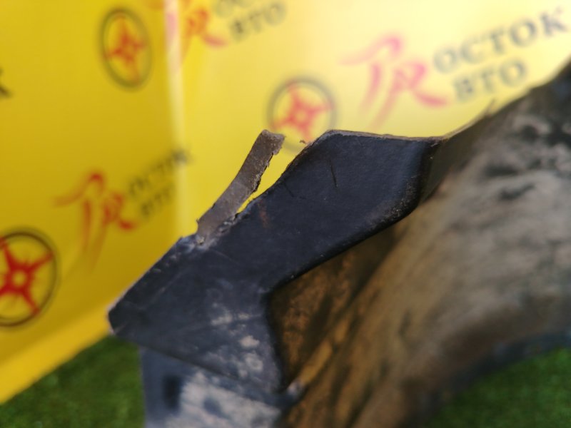 Подкрылок, 1000 рублей, Красноярск