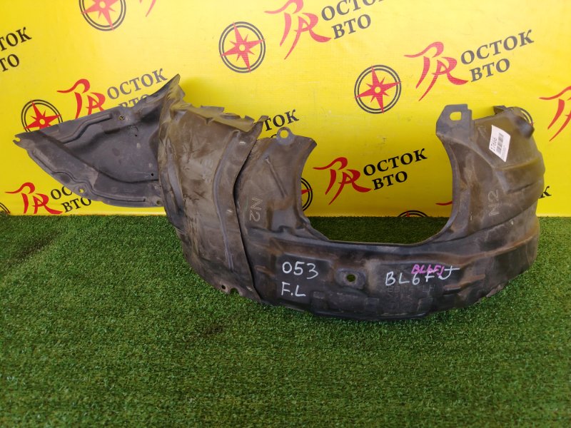 Подкрылок, 1000 рублей, Красноярск