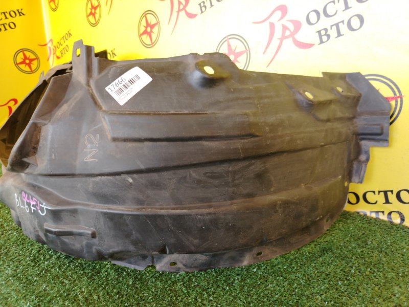 Подкрылок, 1000 рублей, Красноярск