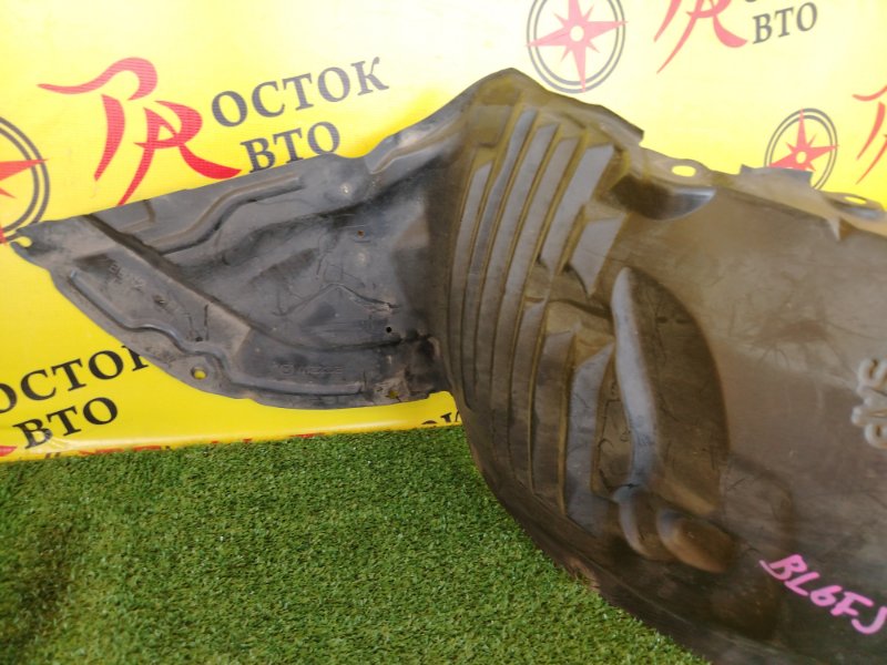 Подкрылок, 1000 рублей, Красноярск