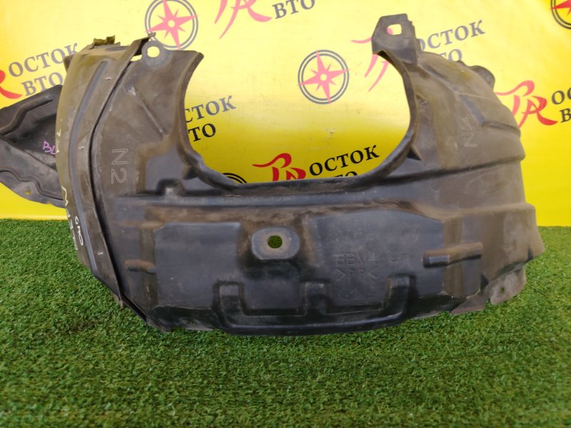 Подкрылок, 1000 рублей, Красноярск