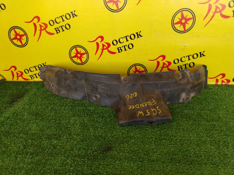 Подкрылок, 900 рублей, Красноярск