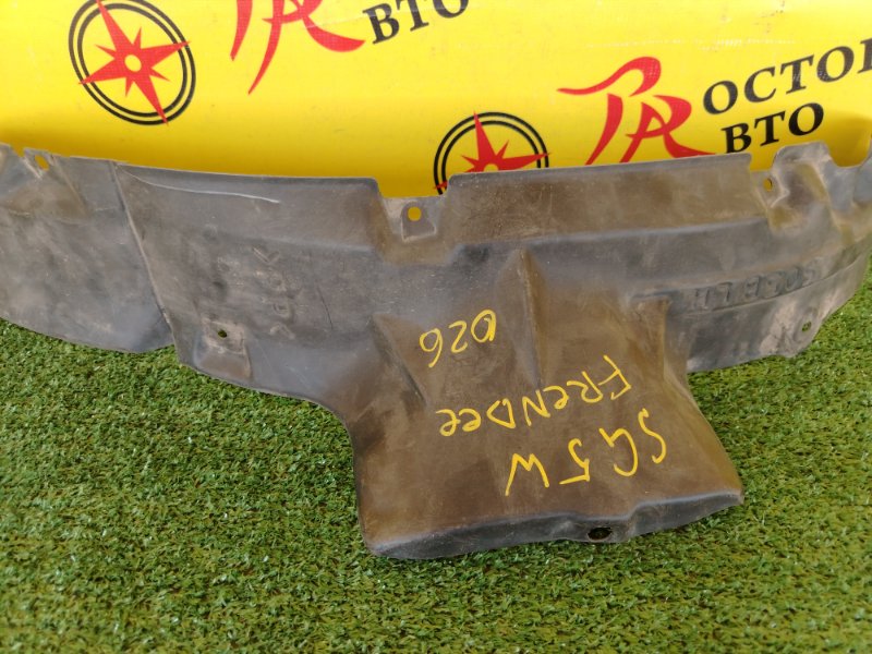 Подкрылок, 900 рублей, Красноярск