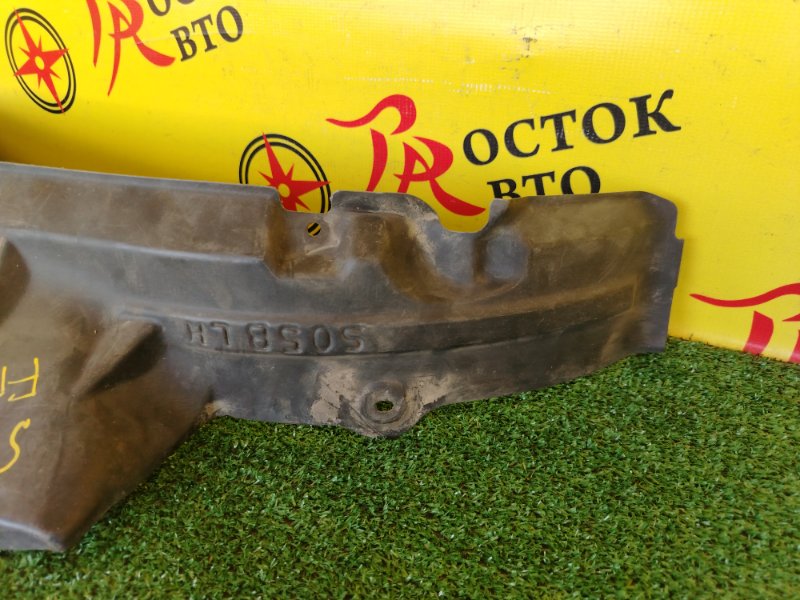 Подкрылок, 900 рублей, Красноярск