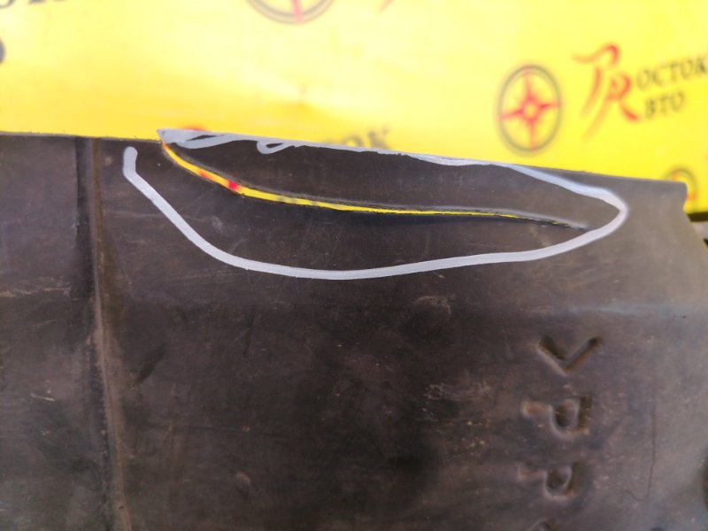 Подкрылок, 900 рублей, Красноярск