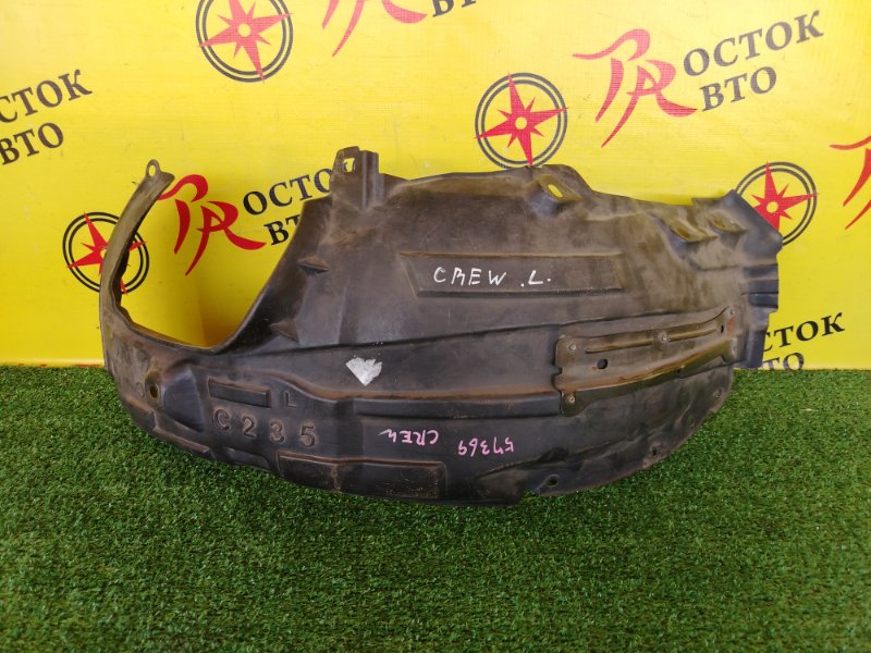 Подкрылок, 350 рублей, Красноярск