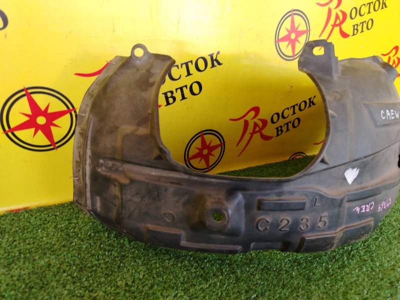 Подкрылок, 350 рублей, Красноярск