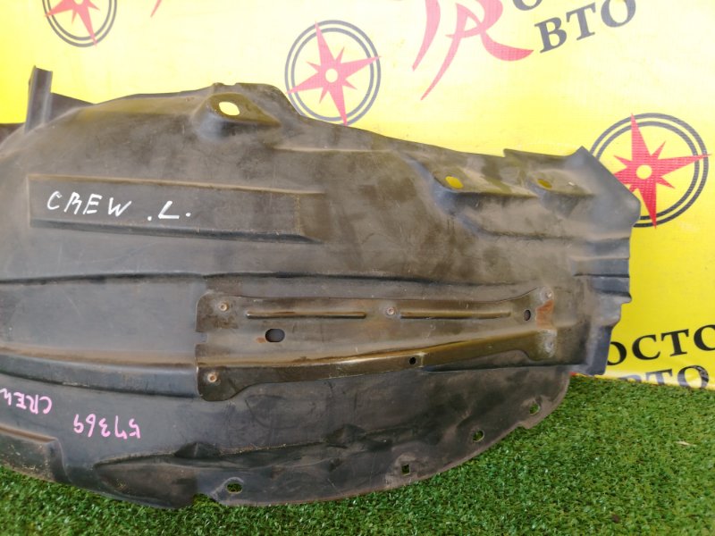 Подкрылок, 350 рублей, Красноярск