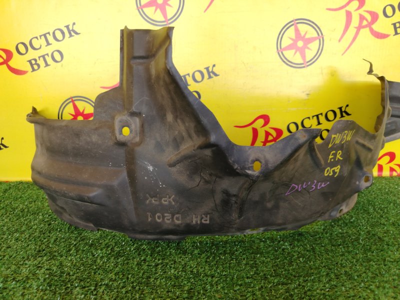 Подкрылок, 300 рублей, Красноярск