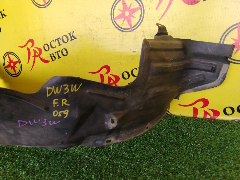 Подкрылок, 300 рублей, Красноярск