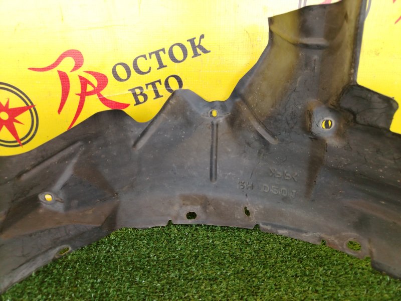 Подкрылок, 300 рублей, Красноярск