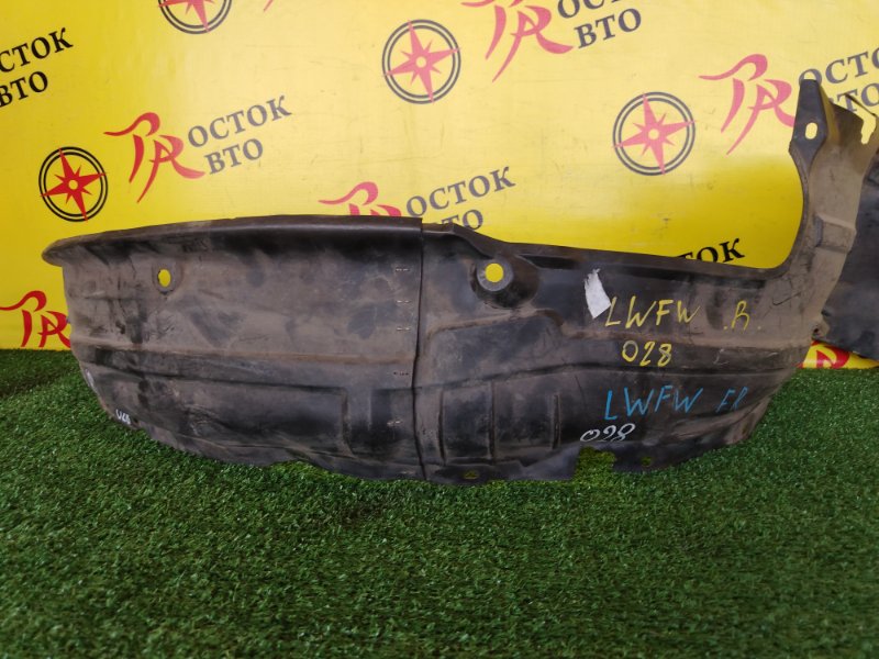 Подкрылок, 900 рублей, Красноярск