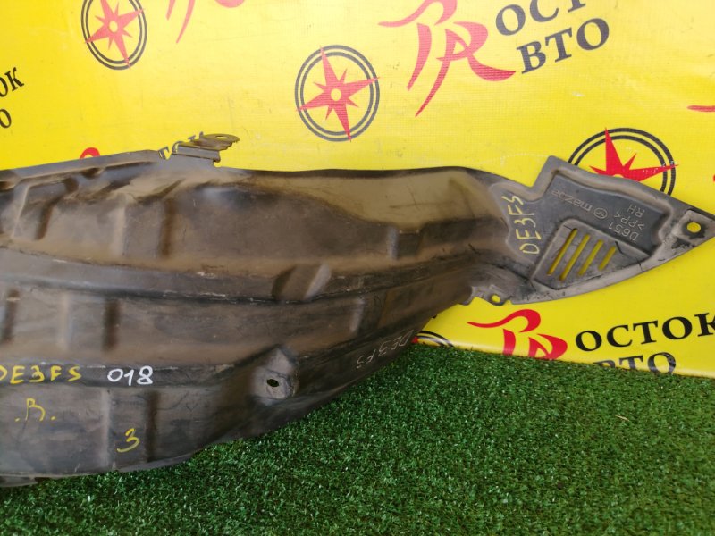 Подкрылок, 800 рублей, Красноярск