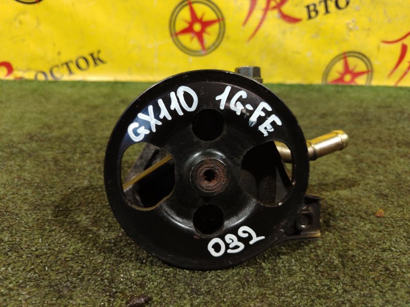 гидроусилитель, 2000 рублей, Красноярск