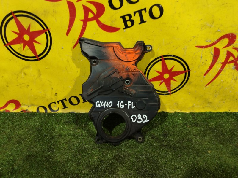 Кожух ГРМ, 350 рублей, Красноярск