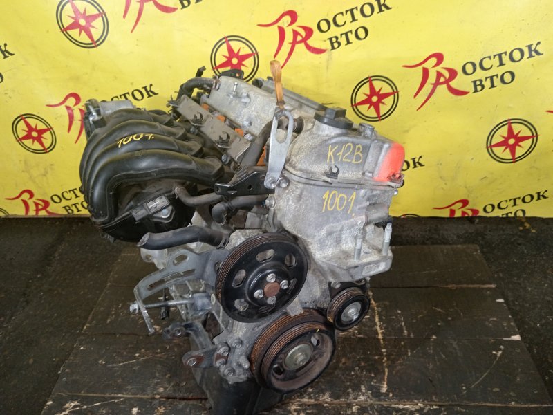 Двигатель, 20000 рублей, Красноярск