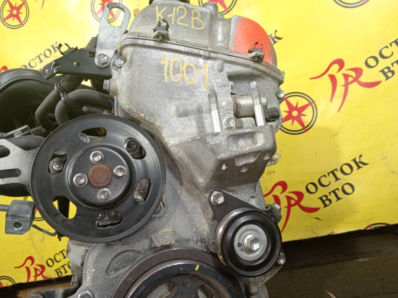 Двигатель, 20000 рублей, Красноярск