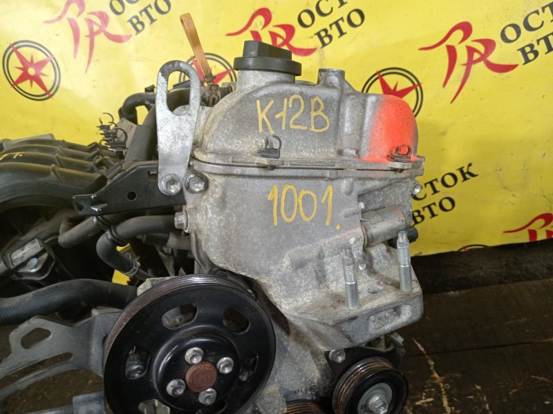 Двигатель, 20000 рублей, Красноярск