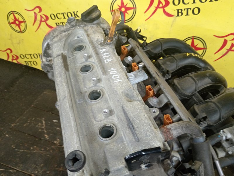 Двигатель, 20000 рублей, Красноярск