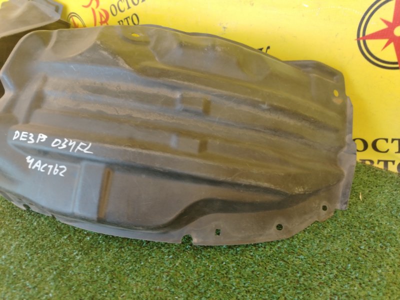 Подкрылок, 800 рублей, Красноярск