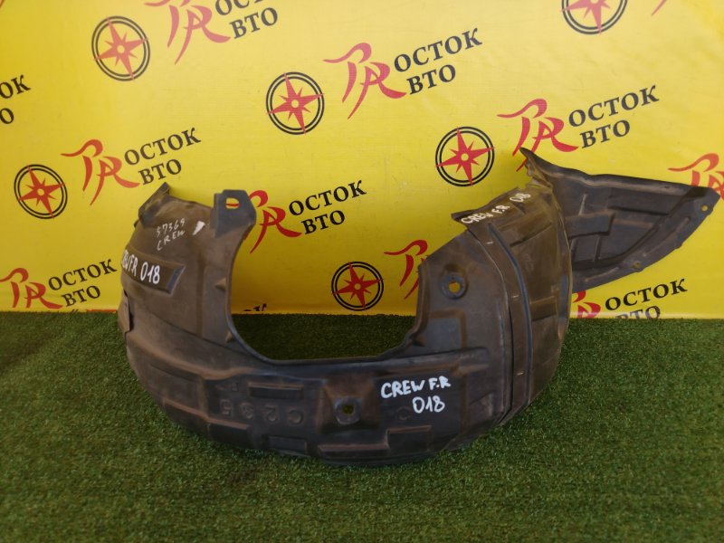 Подкрылок, 900 рублей, Красноярск