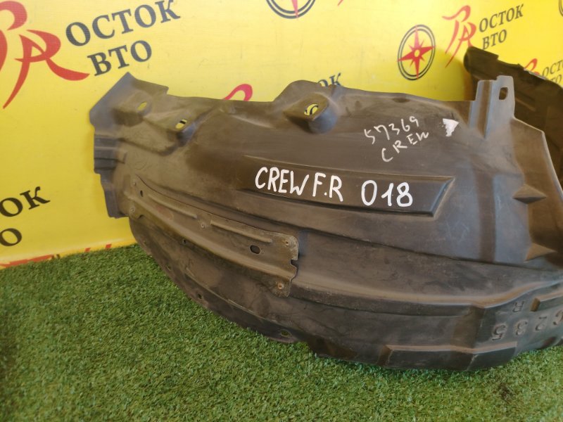 Подкрылок, 900 рублей, Красноярск