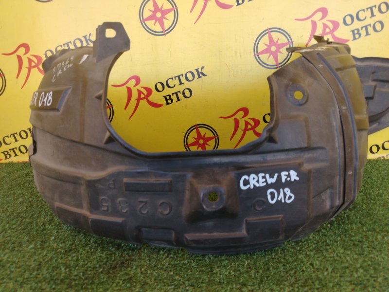 Подкрылок, 900 рублей, Красноярск