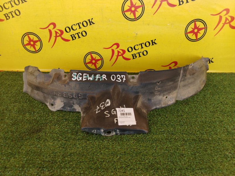 Подкрылок, 900 рублей, Красноярск