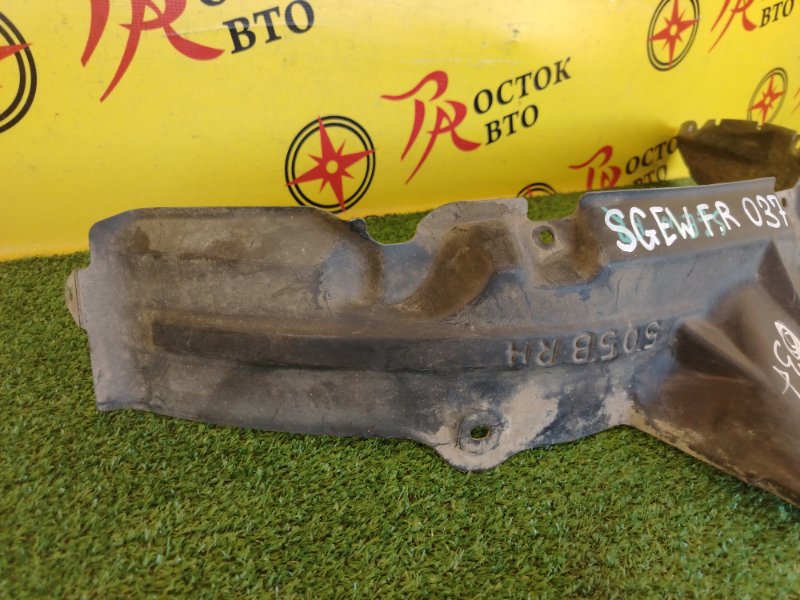 Подкрылок, 900 рублей, Красноярск