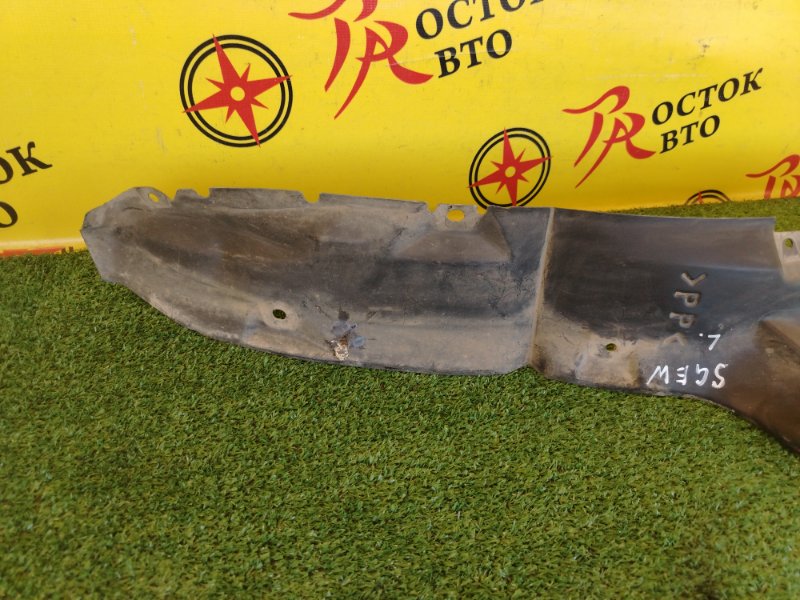 Подкрылок, 900 рублей, Красноярск