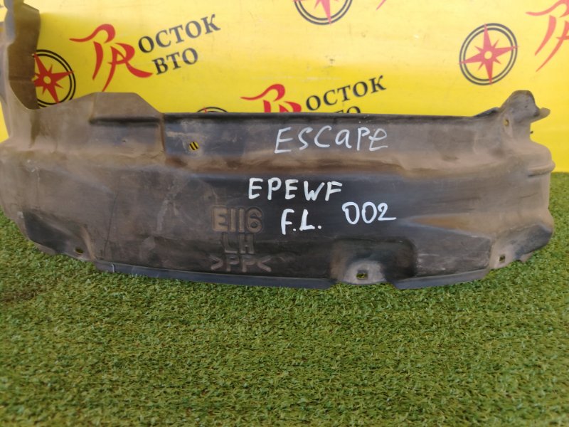 Подкрылок, 1300 рублей, Красноярск