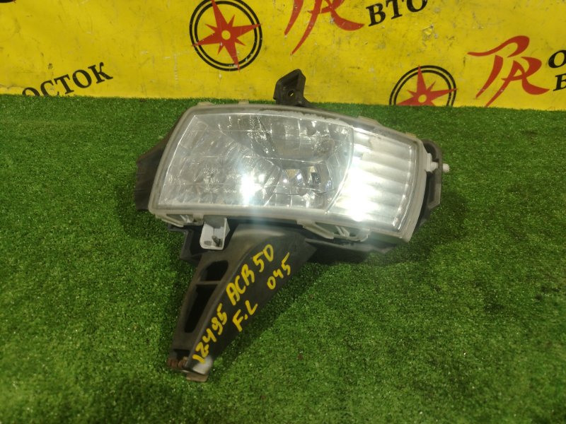 туманка, 2000 рублей, Красноярск