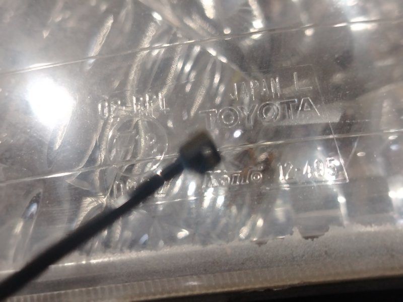 туманка, 2000 рублей, Красноярск