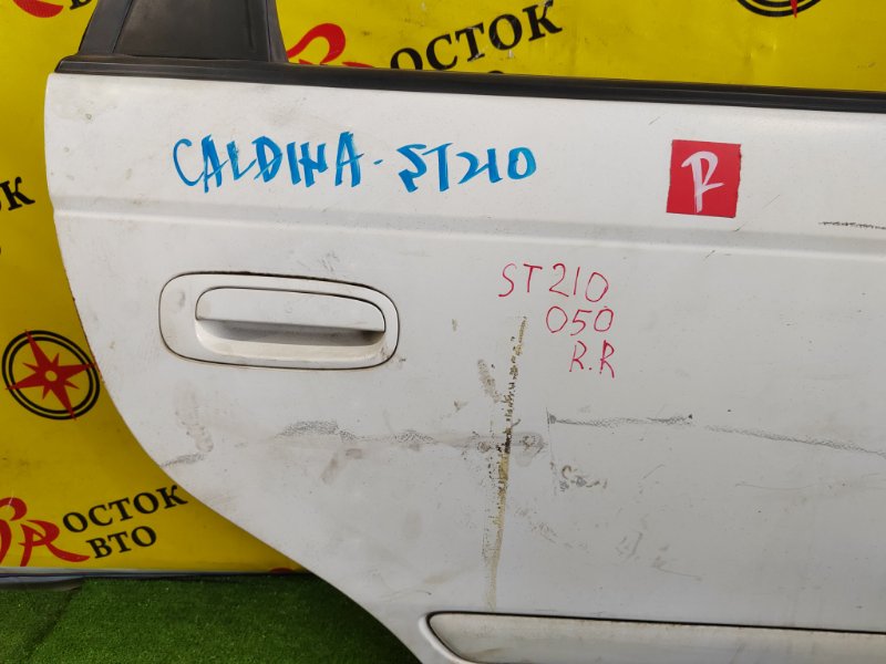 дверь, 2500 рублей, Красноярск