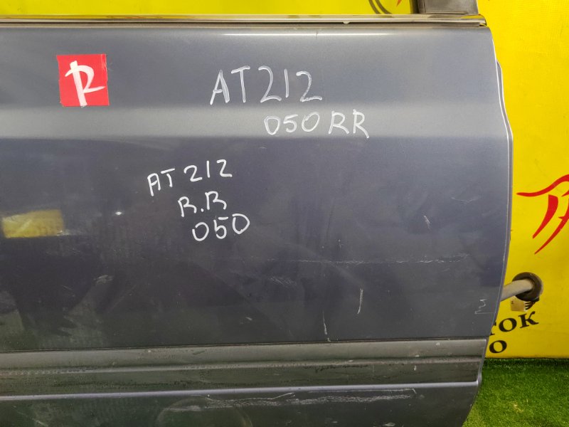 дверь, 4000 рублей, Красноярск
